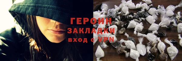 не бодяженный Армянск