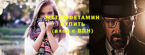 не бодяженный Армянск