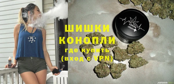 каннабис Аркадак