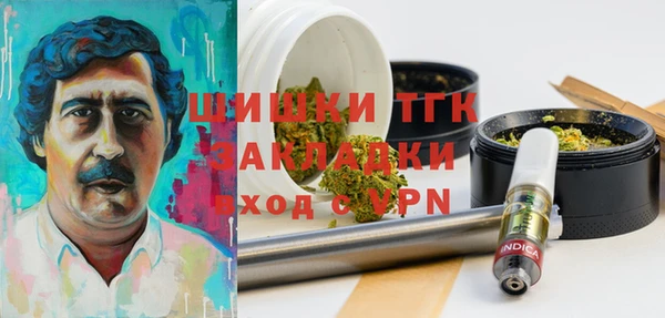 не бодяженный Армянск