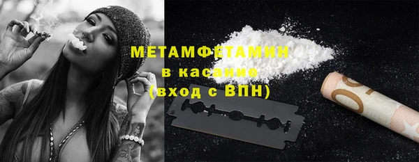 не бодяженный Армянск