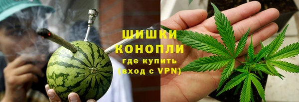 каннабис Аркадак